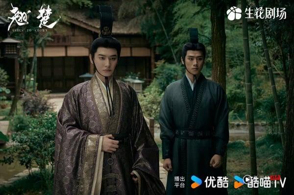 陈都灵《翘楚》开播评价！