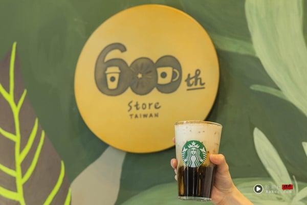 买一送一！星巴克买一送一优惠：优惠日期、完整菜单、必喝饮品、7-11、全家有咖啡优惠