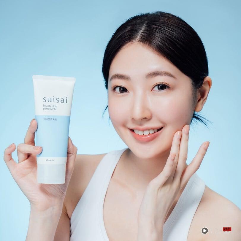 毛孔脏污Bye！suisai“黑白大除”洗面乳轻松洗出清爽净肌&amp;amp;amp;amp;amp;amp;amp;amp;amp;amp;amp;抛光美肌！