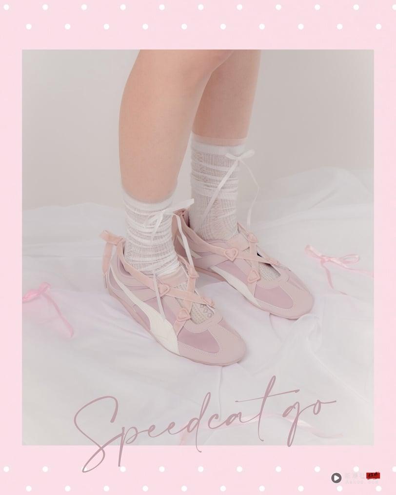 解锁时尚超能力！PUMA SPEEDCAT联名飞天小女警甜翻脆友！waku waku心动快闪店开箱！