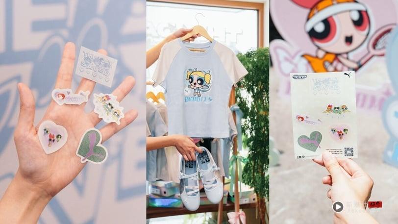 解锁时尚超能力！PUMA SPEEDCAT联名飞天小女警甜翻脆友！waku waku心动快闪店开箱！