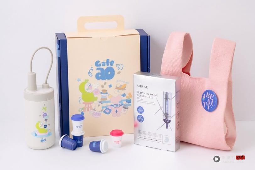 爆款预警！新潮社/潮品文ｘ未来美ｘCAFEAO限量联名礼盒，今夏最疗愈质感生活提案