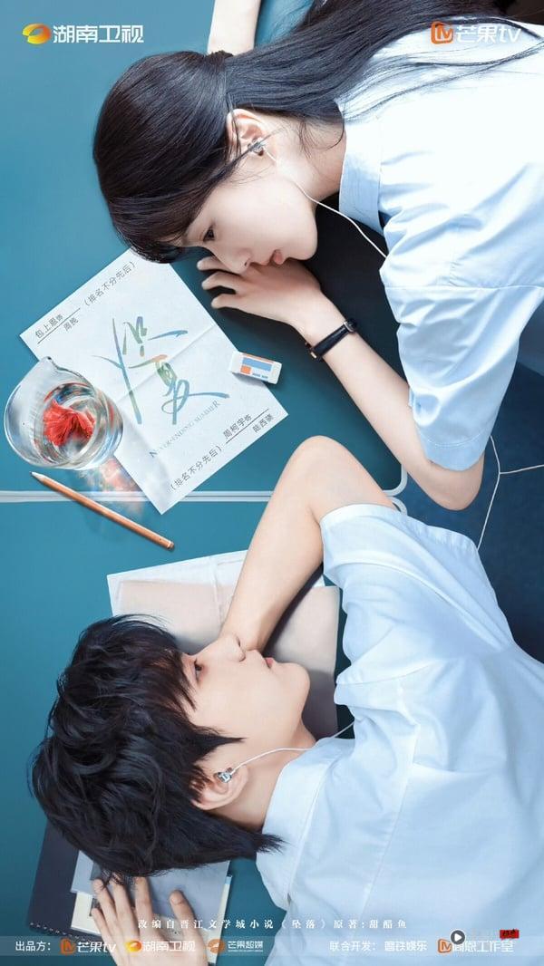 《炽夏》剧情看点&amp;amp;amp;amp;amp;amp;角色介绍