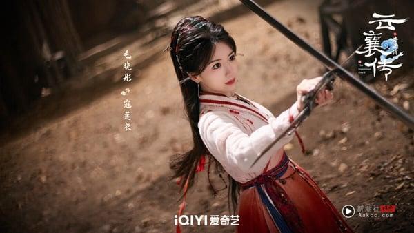 《云襄传》是陈晓继《梦华录》后，又推出的高质感古装剧，为武侠题材，制作相当精良，许多都是实景拍摄。《云襄传》武打戏份有美感，虽然整体剧情节奏比较慢，但剧情不会很降智，服化道都是高水准。
