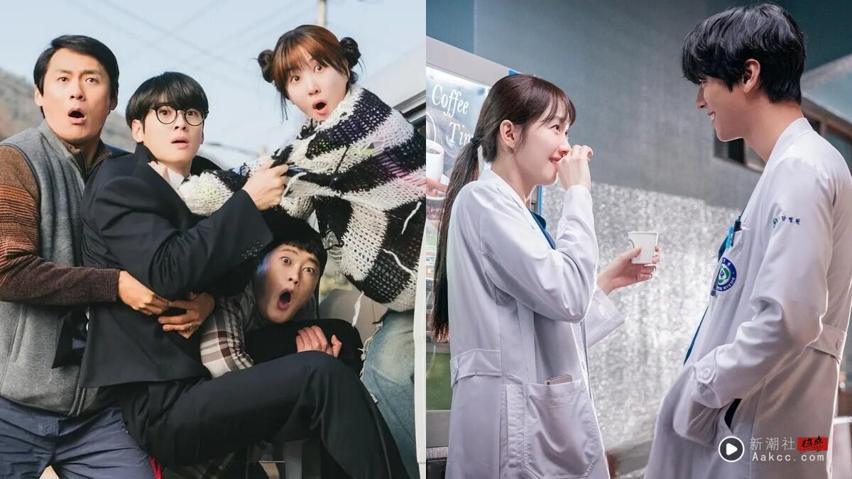 比《我的王室死对头》还上瘾！网议“一追就停不下来”Netflix韩剧TOP6！冠军确实神剧