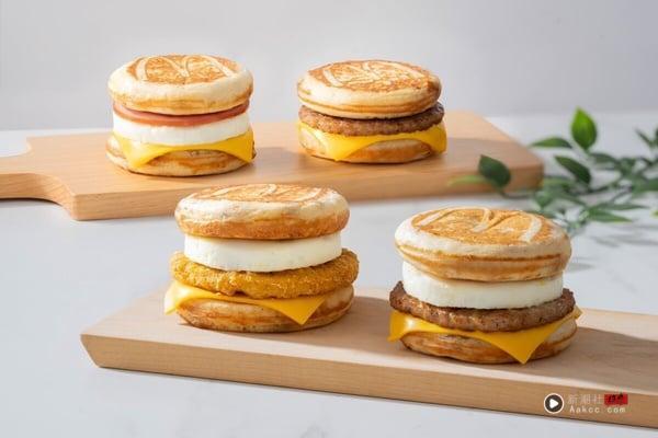 麦当劳“厚松饼堡系列”重磅回归！四款口味首次开放外送，“珍珠奶茶冰炫风”同步登场