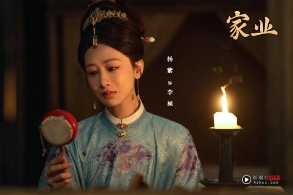 杨紫《家业》是最近的好评古装剧，以制墨为背景，《家业》拍得很古色古香呢！这部剧让观众满惊喜，有早年古装剧的古韵，人物群像也很立体。其实杨子近年推出的古装剧评价都不错，唐朝背景的《国色芳华》一样也有古韵，架空神话剧《长相思》也是高质感打造。都是值得追的好剧！