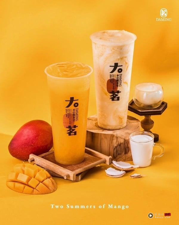 Threads网友推爆“芒果手摇”清单：大苑子、大茗、麻古、万波都有，青山这杯大获好评