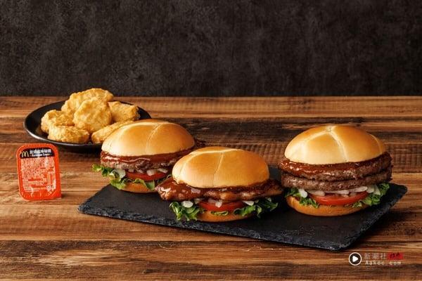 最新麦当劳5、6月新品