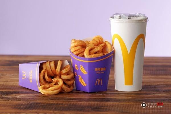 最新麦当劳5、6月新品