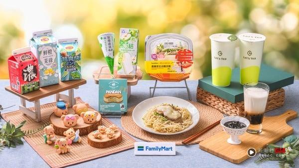 全家联名奶油小熊“饮料冰品抽抽乐”5/27开跑