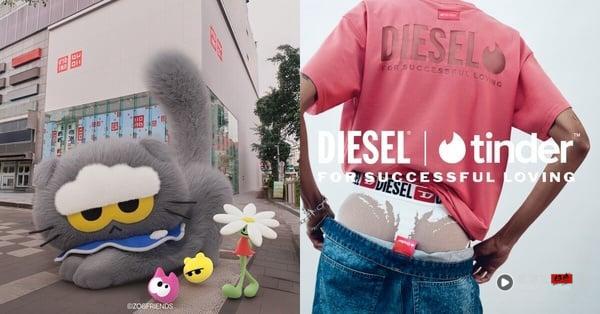 2026最新话题联名盘点：UNIQLO Ｘ ZO&FRIENDS必抢、Vans神还原CORTIS打卡墙！