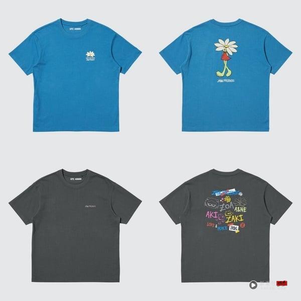 2026联名新品推荐：UNIQLO Ｘ ZO&amp;amp;FRIENDS