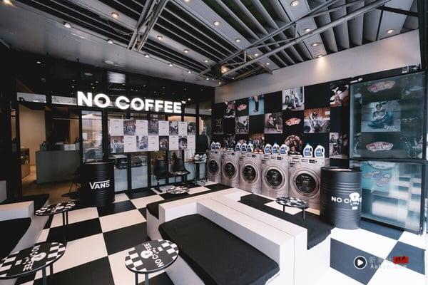 2026联名新品推荐：Vans ＸNO COFFEE