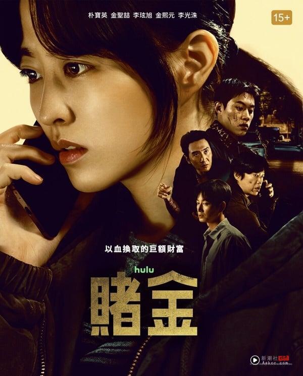 近期Line戏剧人气排行TOP10！《耀眼》第6，《我的王室死对头》第3，冠军真的好看！