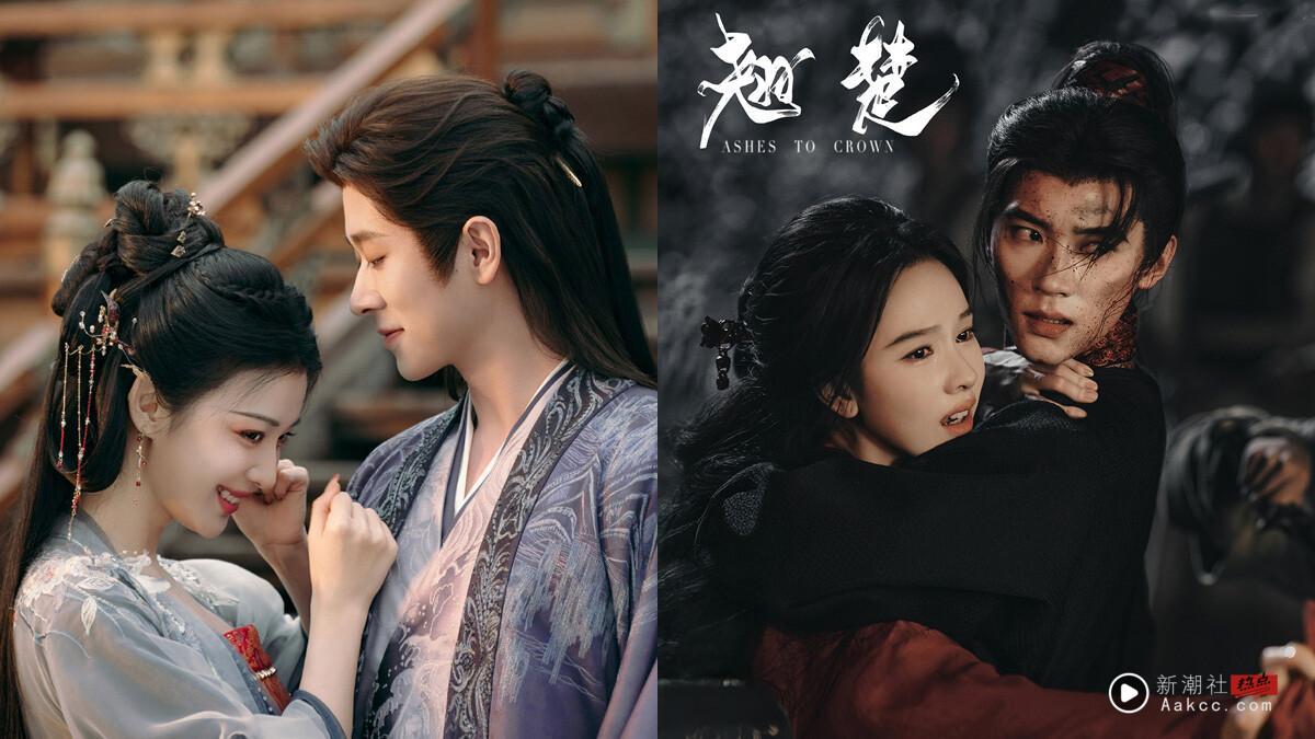 10部“不用开倍速”一追上瘾电视剧!《翘楚》爽感足,第10部“被埋没的好剧”错过很可惜