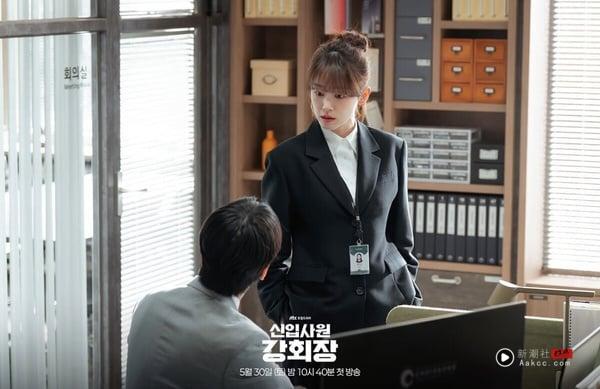 韩剧《新进社员姜会长》开播评价！