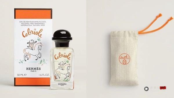 宝宝香水推荐宝宝香水推荐