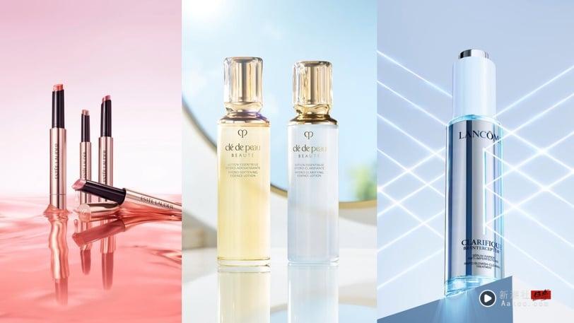 中国台湾最强线上美妆旗舰店！新光三越skm online“SKM 新潮社/”全新美妆馆盛大上线