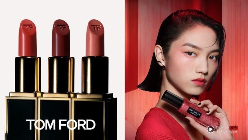 中国台湾最强线上美妆旗舰店！新光三越skm online“SKM 新潮社/”全新美妆馆盛大上线