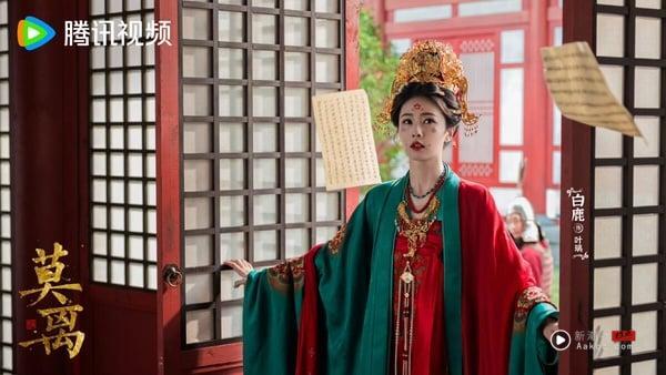 白鹿、丞磊《莫离》开播评价