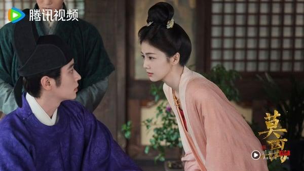 白鹿、丞磊《莫离》开播评价
