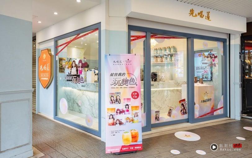 不漂也显色！2026必备染发推荐：施华蔻“蜜桃暖棕”新色上市，ARKis激推高级感发色