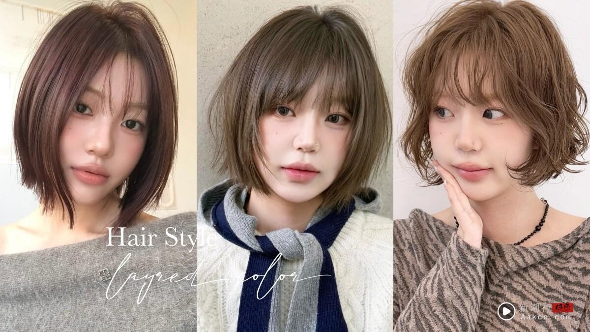 褪色也好看！2026日韩系渐层发色推荐＋适合肤色指南，遮白发、褪色不发黄