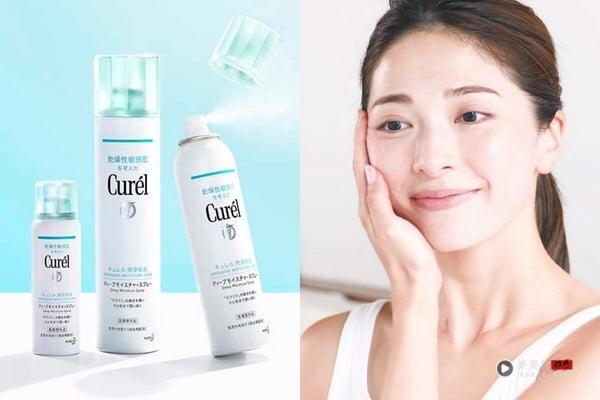 开架保湿喷雾推荐3：Curl 珂润 润浸保湿超微米精华喷雾