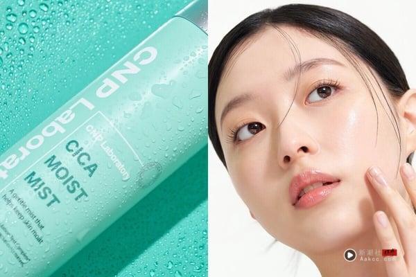 敏感肌保湿喷雾推荐3：CNP Laboratory 超级积雪草舒缓喷雾