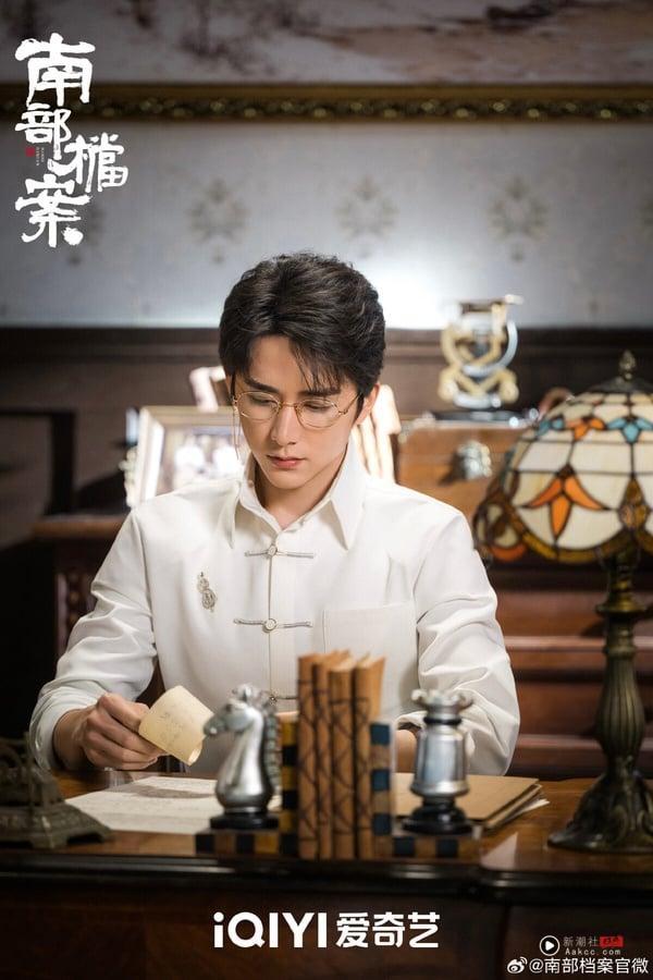 《南部档案》可以视为《盗墓笔记》外传，开篇节奏满快，有立住恐怖奇幻的氛围感，但又夹杂一点搞笑。张新成、丁禹兮两位人气男神演技都很稳定，而《南部档案》一大亮点还有女配姜珮瑶，她穿旗袍超美！《南部档案》没有颜值或演技拖后腿的演员，剧情也有内容。