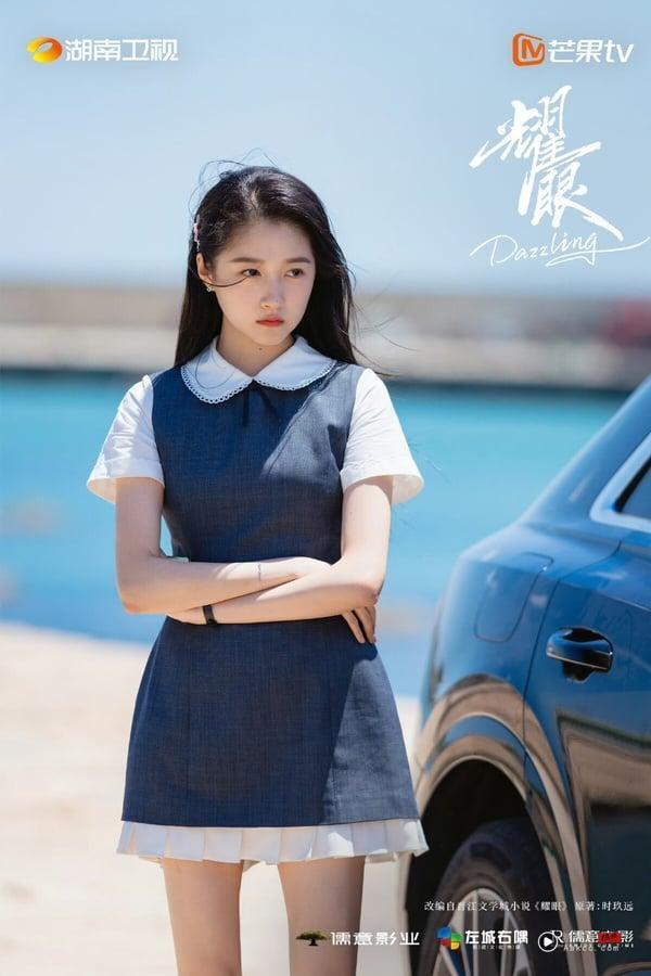 适合演“千金大小姐”电视剧女演员盘点