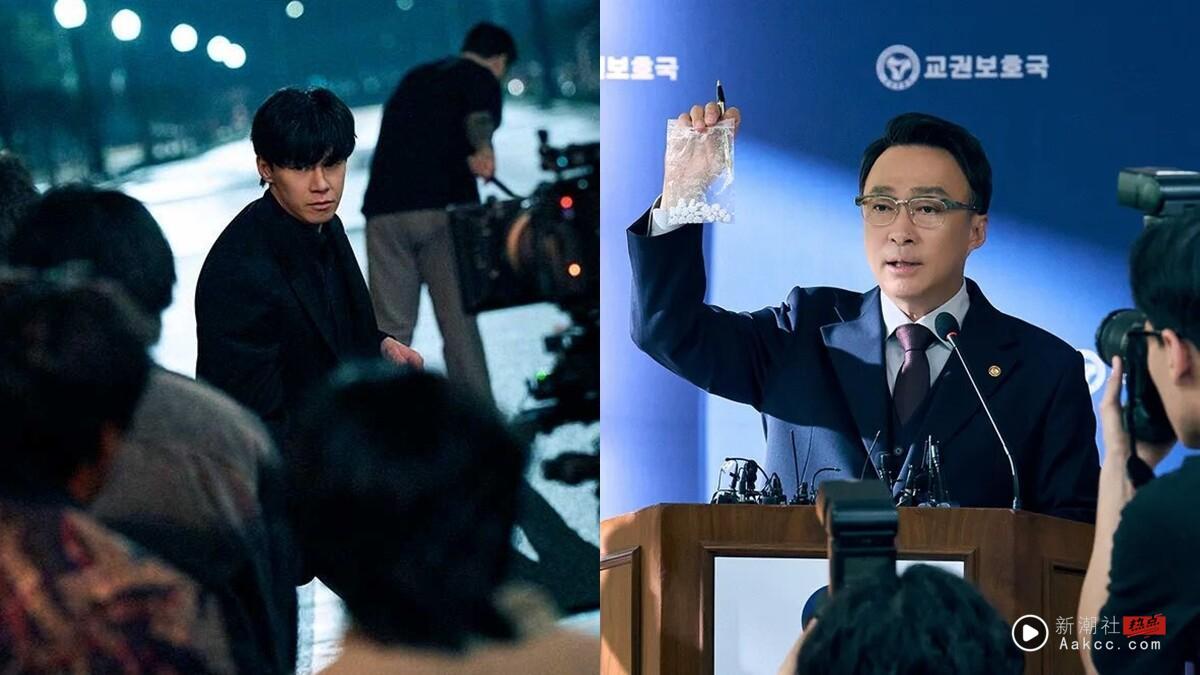 《铁拳教育》幕后趣事:金南佶二度拒演改变剧本走向,李星民八场发布会竟是一次拍完!