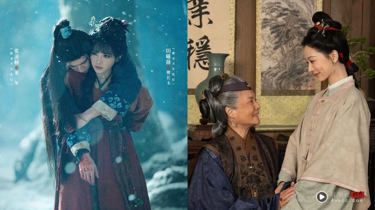 不只《莫离》《翘楚》好看！网评高人气“大女主”电视剧TOP10！《逐玉》第5，冠军确实推