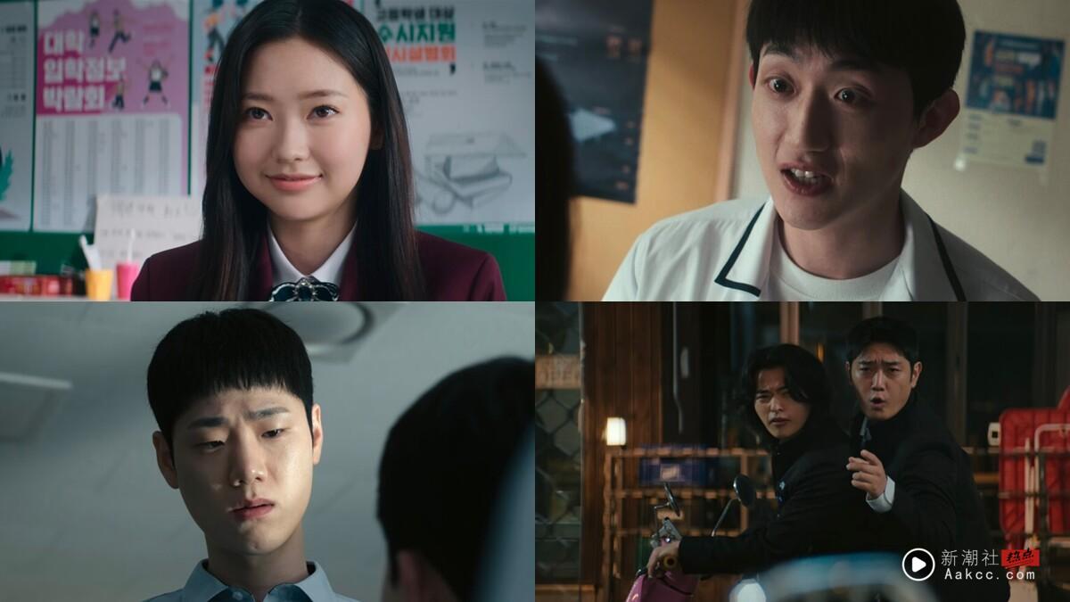网议《铁拳教育》10大“气死人反派”+演员IG!宇振妈妈呼声最高,触法少年气到中风!