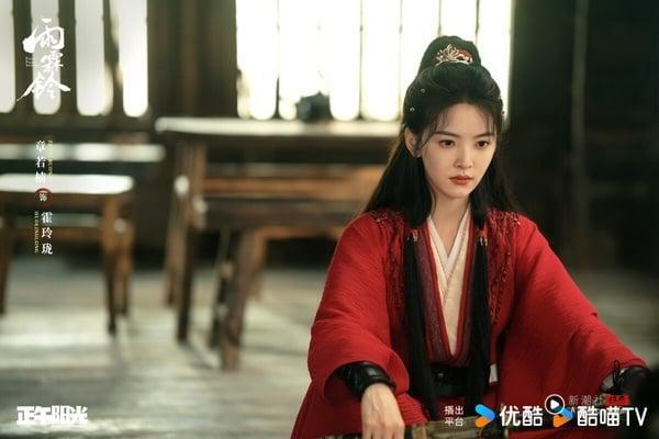 杨洋《雨霖铃》结局后依然有余热，落在第九名。《雨霖铃》是武侠剧，由打造过《知否》、《琅琊榜》的制作公司正午阳光出品。《雨霖铃》口碑表现还可以，拍摄质感是好的，人物形象有新意。虽然有武侠剧迷认为，《雨霖铃》情节铺垫比较平淡，不太会让人急迫地想一集集追，不过《雨霖铃》有电影级的画面，还是最近可以一看的古装剧。
