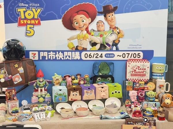 7-11“玩具总动员5”集点！胡迪、巴斯光年、三眼怪角色、Minime盲盒等百款周边一次看