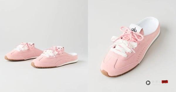 2026懒人穆勒鞋推荐：ALO Sunset 运动穆勒鞋，NT$8,250