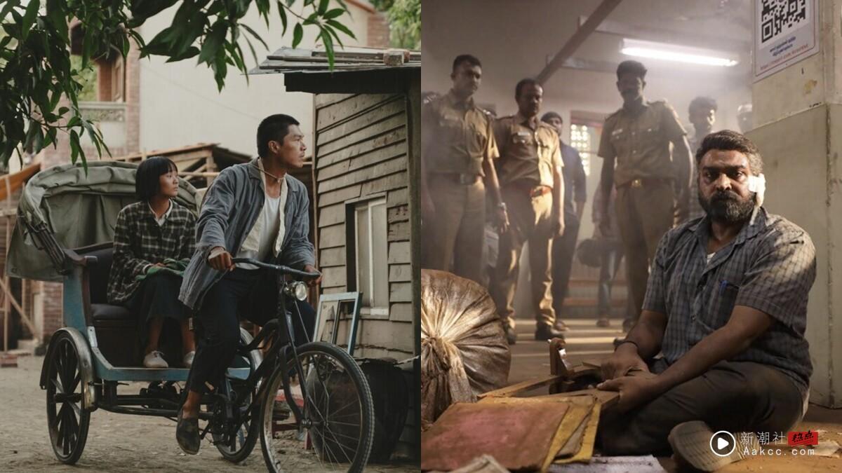 10部“不看后悔”Netflix 神级电影推荐！《双囍》必看，第10部超冷门却是“公认神作”