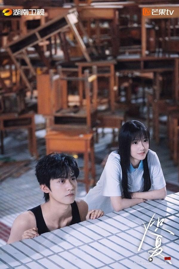 《炽夏》是最近Netflix新上线的甜宠剧，找来《狙击蝴蝶》周柯宇搭配《江湖夜雨十年灯》包上恩。《炽夏》是人气甜宠大IP改编，剧情满有意思，女主不是传统的傻白甜，她为了奶奶医药费不惜接近男主，而男主明知她别有用心，却还是甘愿入局，故事发展让人猜不到。
