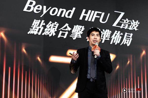 2026夏季塑身焦点在线条！音波体雕询问度高，医师说这部位很有感！