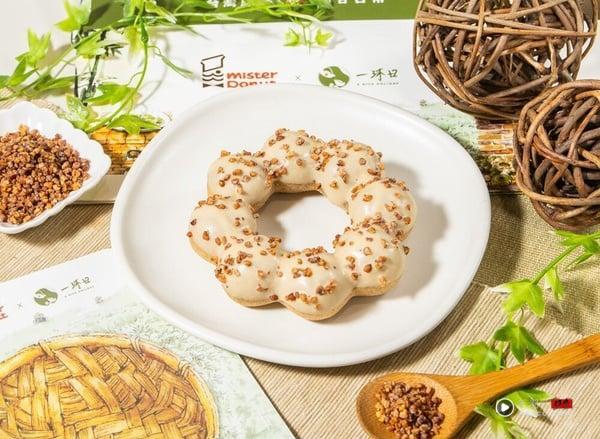 逮丸奶茶变甜甜圈！Mister DonutＸ一沐日：草仔粿系列甜甜圈，再推买5送1、买6送2优惠