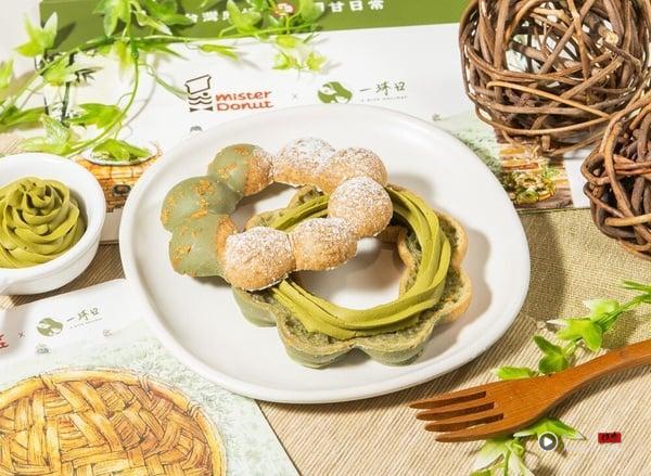 逮丸奶茶变甜甜圈！Mister DonutＸ一沐日：草仔粿系列甜甜圈，再推买5送1、买6送2优惠
