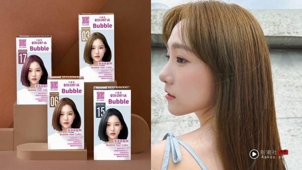 不只深发色！2026“棕色挑染发色”范本，遮白发、褪色也好看，加码居家染发剂推荐