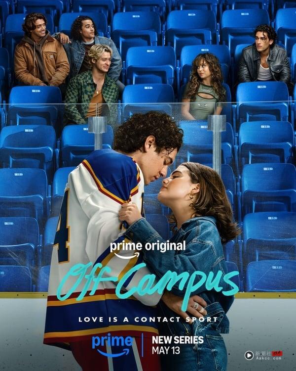 社群爆红的《Off Campus》在红什么？三观最正的美剧，Belmont Cameli成新一代校园男神