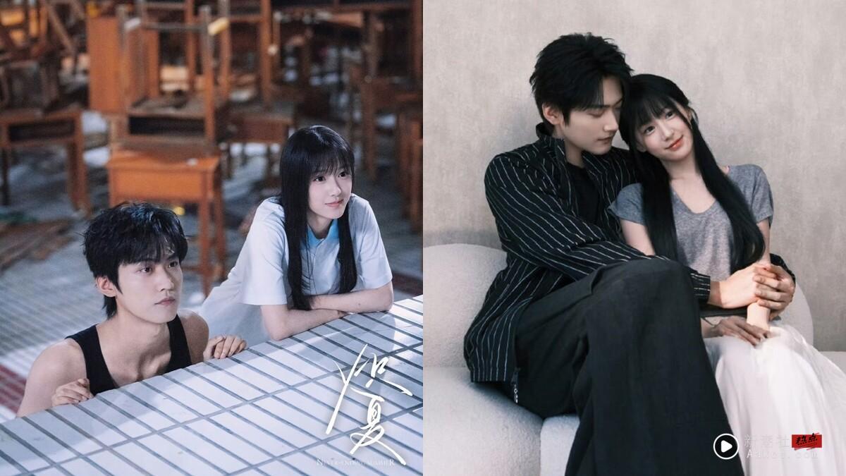 Netflix《炽夏》开播评价不如预期！网评剧情逻辑降智，周柯宇台词油腻遭吐槽