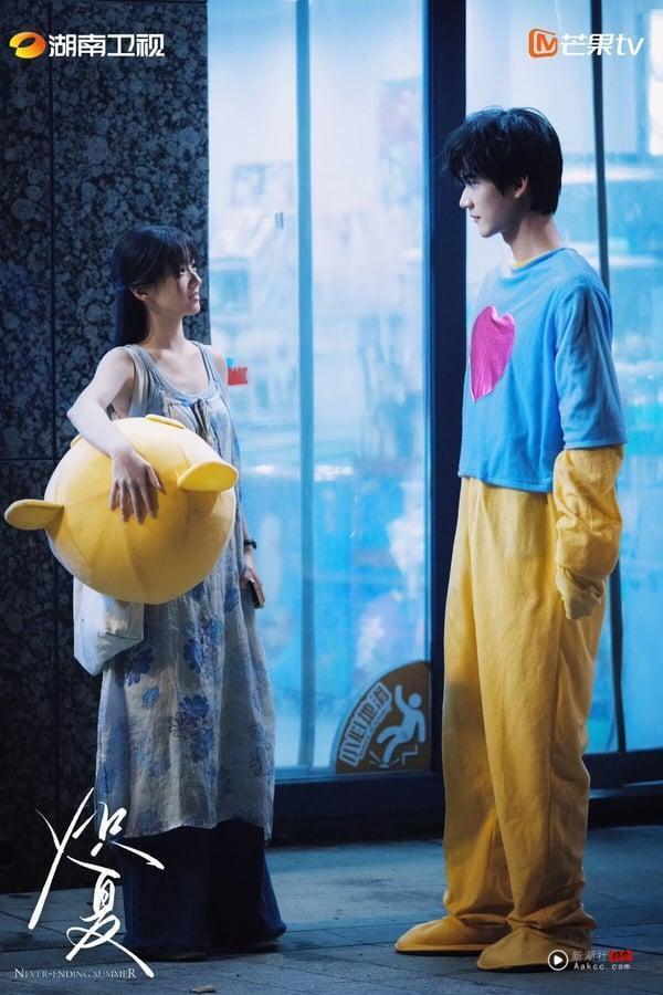 包上恩、周柯宇《炽夏》开播评价