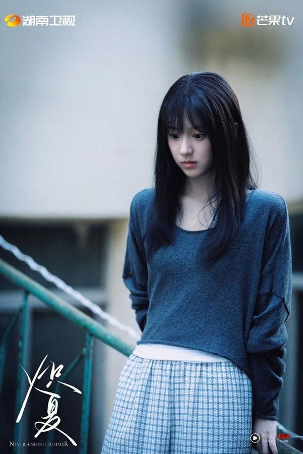 包上恩、周柯宇《炽夏》开播评价