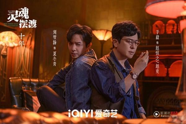 《灵魂摆渡》可以说是网剧的先行者，当年网剧还没有像现在这么盛行，而《灵魂摆渡》以吸睛的恐怖题材突出重围。阔别十几年，网友敲碗下终于又推出续集《灵魂摆渡十年》，不过评价就比较两极。有观众认为狗尾续貂，案件没有前作那么精采；也有观众觉得这部剧尽力凑齐原班人马，已经很满足了，因此依然吸引一批老剧迷收看。