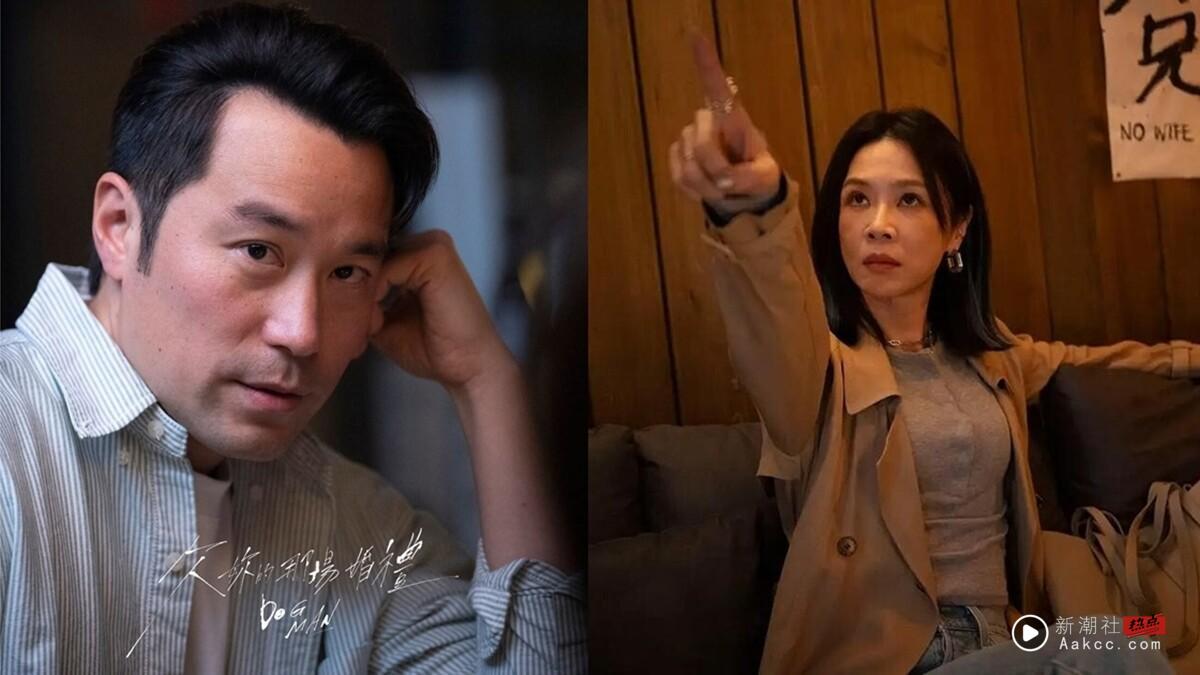 Netflix《欠你的那场婚礼》9位演员介绍！张孝全增肥变窝囊废，谢盈萱真正演什么像什么